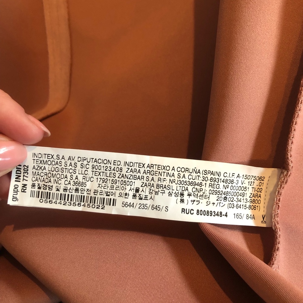 Zara Pink Jacket - Picture 5 of 8